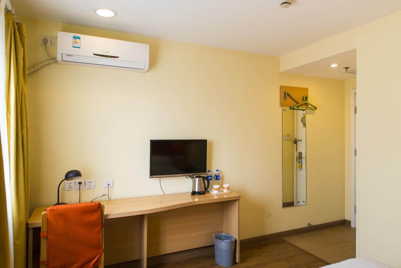 Home Inn Shanghai Daning International Guangzhong Road Circus City Bilik gambar