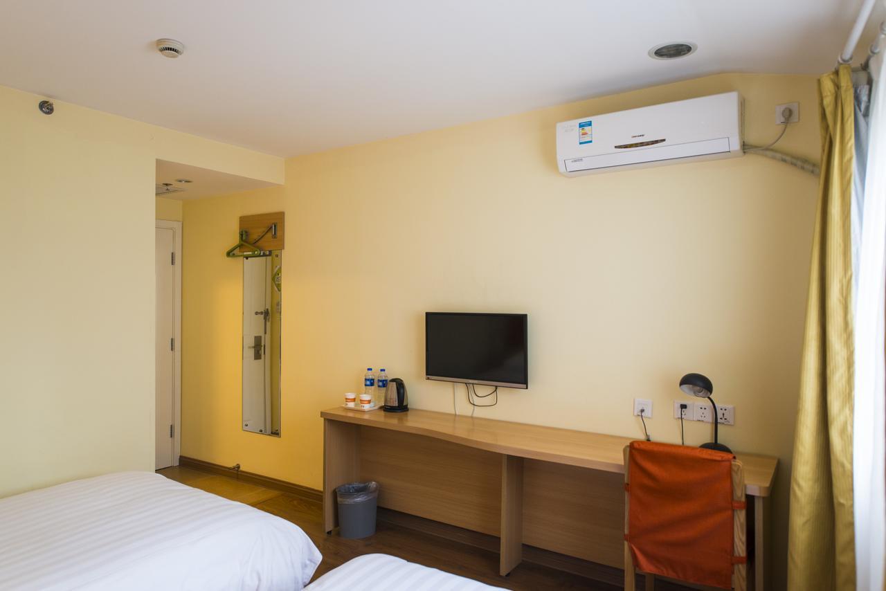 Home Inn Shanghai Daning International Guangzhong Road Circus City Luaran gambar