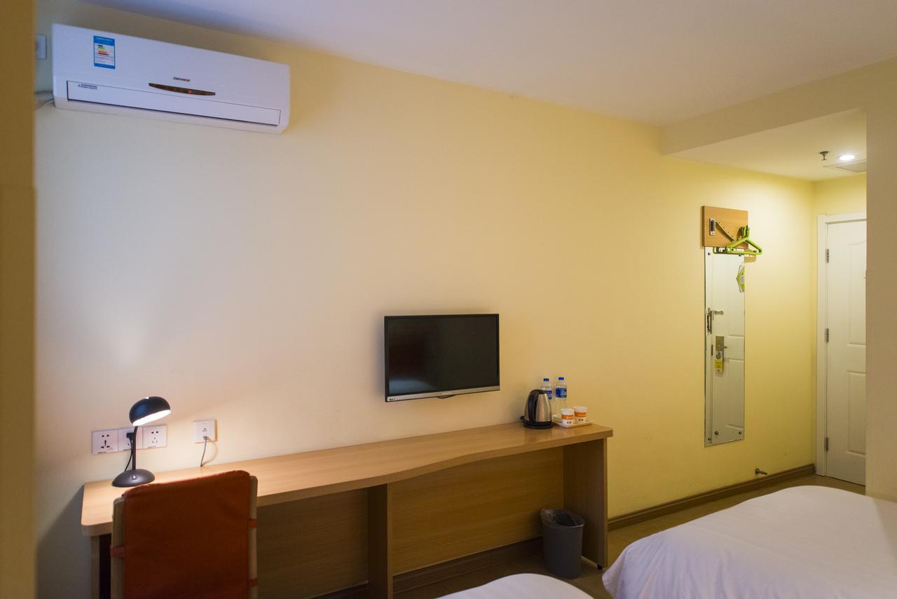 Home Inn Shanghai Daning International Guangzhong Road Circus City Luaran gambar