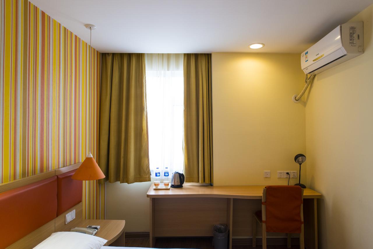 Home Inn Shanghai Daning International Guangzhong Road Circus City Luaran gambar