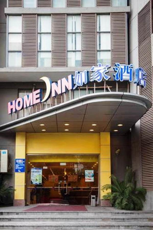 Home Inn Shanghai Daning International Guangzhong Road Circus City Luaran gambar